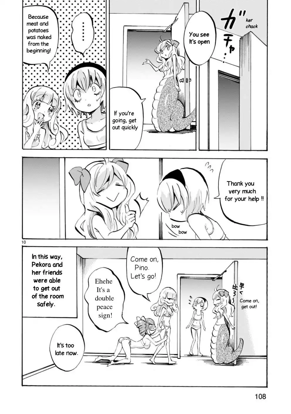 Jashin-chan Dropkick Chapter 174.1 10